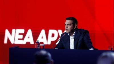Αλ.Τσίπρας: Στόχος η νίκη του ΣΥΡΙΖΑ - ΠΣ στις εκλογές και ο σχηματισμός προοδευτικής κυβέρνησης