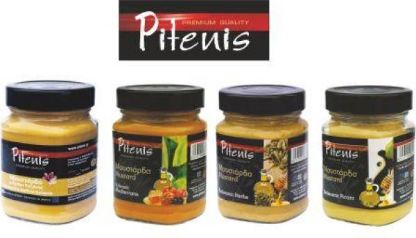 Νέα προϊόντα απο την εταιρία Pitenis