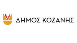 Κλειστός ο Παιδικός Σταθμός Καισαρειάς λόγω κρούσματος κορωνοϊού