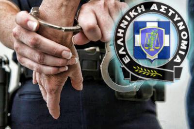 Σύλληψη για οφειλή στο δημόσιο 313 χιλ € στην Κοζάνη