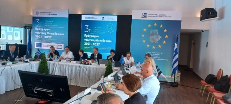 «Επιταχύνονται οι ρυθμοί απορρόφησης του προγράμματος «δυτ Μακεδονία 2021-2027» τόνισε ο περιφερειάρχης Γ. Αμανατίδης.