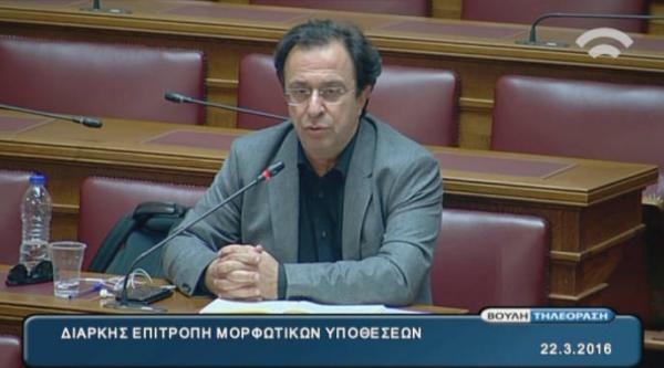 Ο Θέμης Μουμουλίδης στην βουλή: “Σταματήσετε να χτίζετε το πολιτικό σας μέλλον πάνω στο φόβο του λαού μας».