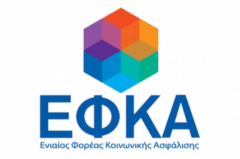 Ασφαλιστικές εισφορές, 10% υπέρ ΕΦΚΑ και επιπλέον φορολογία θα κληθούν να καταβάλλουν οι συνταξιούχοι που θα δηλώσουν ότι εργάζονται