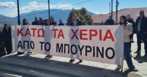 Το θέμα των  Αιολικών στο Μπούρινο στο Δημοτικό Συμβούλιο του Δήμου Κοζάνης