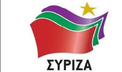 Το παρασκήνιο με τα ονόματα του ψηφοδελτίου στη συνεδρίαση του ΣΥΡΙΖΑ στην Κοζάνη