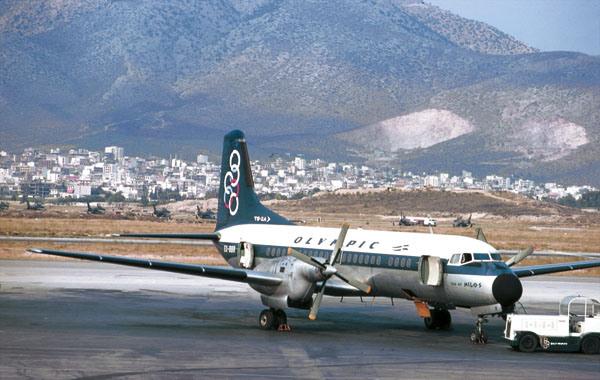 39 χρόνια μετά την αεροπορική τραγωδία στις 23 Νοεμβρίου στο Mεταξά (photo)