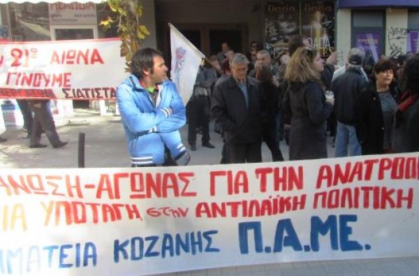 Δυναμική συμμετοχή του ΠΑΜΕ στην 24ωρη Πανελλαδική Απεργία –(video)