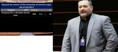 Άρση ασυλίας του Γιάννη Λαγού από το Ευρωκοινοβούλιο με συντριπτική πλειοψηφία