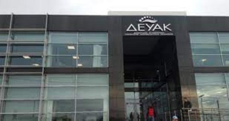 Την Πέμπτη 15 Μαϊου σταματά την λειτουργία της η Τηλεθέρμανση Κοζάνης