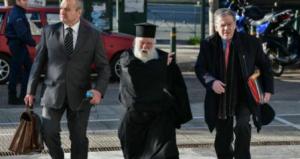 Καταδίκη Αμβρόσιου στον Άρειο Πάγο για το ομοφοβικό κήρυγμα