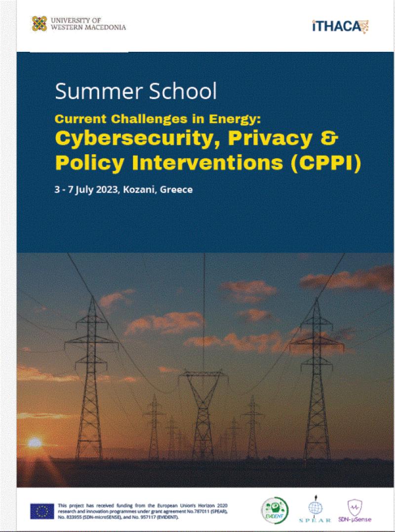 Θερινό σχολείο “Cybersecurity, Privacy &amp; Policy Interventions (CPPI)&quot; απο το ΠΔΜ