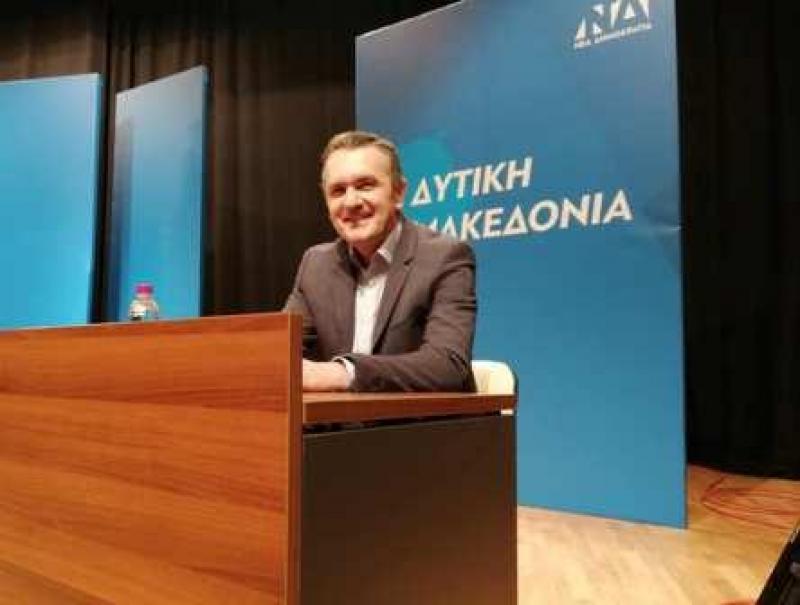 Γ. Kασαπίδης: η κυβέρνηση  άφησε εκτός τα αρωματικά και φαρμακευτικά φυτά στην πρόσκληση για την Βιολογική Γεωργία