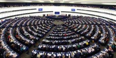 Το Ευρωπαϊκο Κοινοβούλιο εκφράζει ανησυχία για τα τελευταία ευρήματα &quot;ανεξαρτησία της δικαιοσύνης, ελευθερία των ΜΜΕ και παρακολουθήσεις&quot; στην Ελλάδα