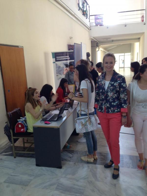 «Μεταπτυχιακές Σπουδές στο Πανεπιστήμιο Δυτικής Μακεδονίας» -  εκδήλωση του Γραφείου Διασύνδεσης του ΠΔΜ