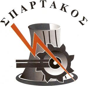 &quot;Βολές&quot; ΣΠΑΡΤΑΚΟΥ στην κυβέρνηση για το &quot;κόψιμο&quot; στην ΕΣΣΕ:  &quot;Ότι κατακτήθηκε με αγώνα, με αγώνα θα διατηρηθεί&quot;