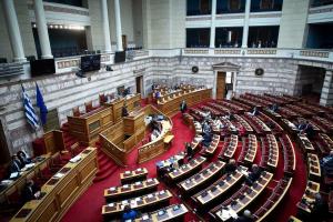 Πόσοι βουλευτές χρειάζονται για την αναθεώρηση του Συντάγματος; | γράφει ο Βασίλης Σωτηρόπουλος*