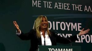 Προηγείται με διαφορά η Φ. Γεννηματά για την εκλογή του επικεφαλής του νέου φορέα της κεντροαριστεράς