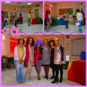 3ο ΔιεθνέςΣυνέδριο για την Προώθηση της Εκπαιδευτικής Καινοτομίας