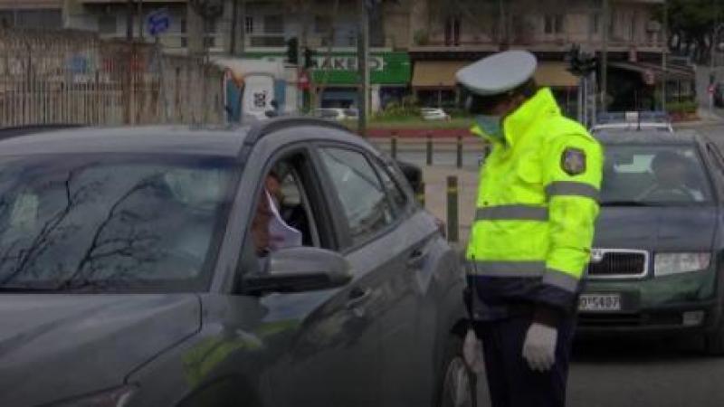 Συνελήφθη ο οδηγός οχήματος που εγκατέλειψε θύμα τροχαίου στην Κοζάνη