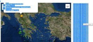 Σεισμός 5 Ρίχτερ στα ελληνοαλβανικά σύνορα
