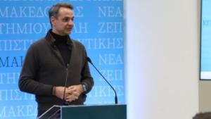 Κυρ. Μητσοτάκης: Έργα 4 δισ. ευρώ στο Αναπτυξιακό Πρόγραμμα για τη Δυτική Μακεδονία