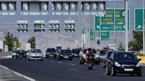 Τέλη κυκλοφορίας Ε.Ι.Χ. &quot;με τον μήνα&quot; προβλέπει απόφαση της ΑΑΔΕ