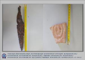 Συνελήφθησαν στην Πτολεμαΐδα για παράνομη κατοχή αρχαιολογικών ευρυμάτων