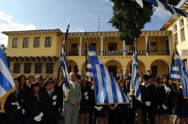 Λαμπρός εορτασμός Εθνικής Επετείου 28ης Οκτωβρίου 1940 στο Δήμο Βοΐου