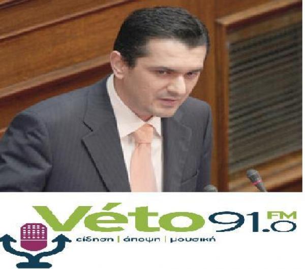 Κασαπίδης στο Vetofm: Καθαρή νίκη του Α. Τσίπρα, την Άνοιξη του 2016 οι διαδικασίες για την εκλογή αρχηγού στην ΝΔ