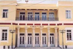 Δημοσία δαπάνη η κηδεία του Γιάννη Παγούνη αποφάσισε το δημοτικό συμβούλιο