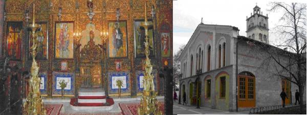 Κοζάνη: Παρουσία του Αρχιεπισκόπου κ. Ιερώνυμου οι εορταστικές εκδηλώσεις για τον πολιούχο της πόλης