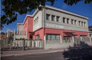 ΠΡΟΣΛΗΨΗ ΠΡΟΣΩΠΙΚΟΥ  ΜΕ ΣΥΜΒΑΣΗ ΕΡΓΑΣΙΑΣ ΙΔΙΩΤΙΚΟΥ ΔΙΚΑΙΟΥ  ΑΟΡΙΣΤΟΥ  ΧΡΟΝΟΥ ΣΤΟ (ΚΔΑΠ ΜΕΑ) «ΤΑΞΙΔΕΥΤΕΣ ΤΗΣ ΕΛΠΙΔΑΣ