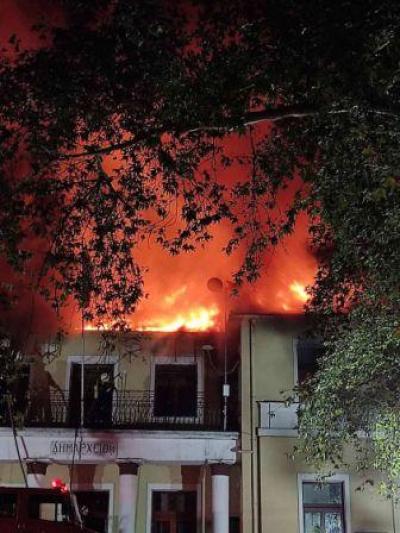 Η επίσημη ανακοίνωση του Δήμου Σερβίων για την φωτιά που κατάστρεψε το δημαρχείο