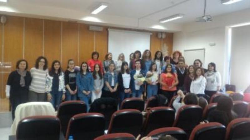 Αποτελέσματα 1ου Περιφερειακού Διαγωνισμού Ορθογραφίας Δυτικής Μακεδονίας για μαθητές Γ΄ Γυμνασίου