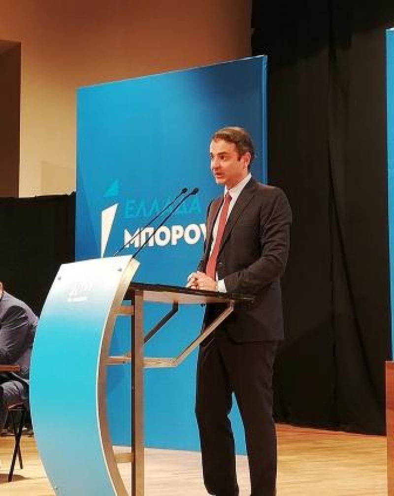 Ποιοί είναι οι 15 πρώτοι υποψήφιοι ευρωβουλευτές της Ν.Δ. – Η Καλυψώ Γούλα και ο Στέλιος Κυμπουρόπουλος στο ευρωψηφοδέλτιο