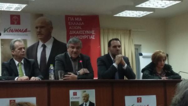 Τον δήμο Σερβίων – Βελβεντού επισκέφτηκε χθες ο υποψήφιος Βουλευτής Περικλής Αλειφέρης Κινήματος Δημοκρατών Σοσιαλιστών