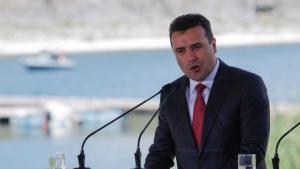 Ο Ζάεφ δυναμίτισε τη συμφωνία των Πρεσπών | του Νίκου Μέρτζου