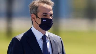 Στην Κοζάνη σήμερα ο πρωθυπουργός για τα εγκαίνια του φωτοβολταϊκού πάρκου των ΕΛΠΕ
