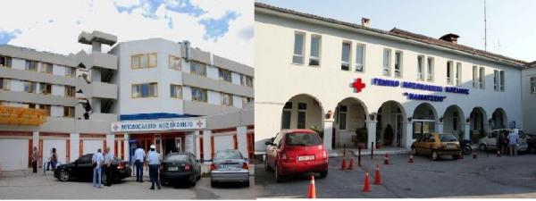 Κλειστό το νοσοκομείο Πτολεμαΐδας και κλειστά τα ΤΕΠ του Μαμάτσειου νοσοκομείου της Κοζάνης λόγω έλλειψης γιατρών