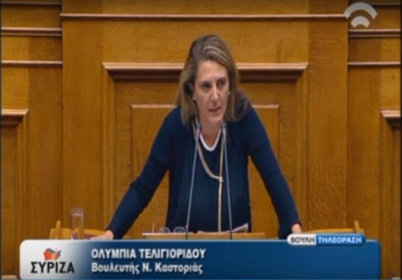 Ολυμπία Τελιγιορίδου: &quot;Στηρίζουμε τις δίκαιες κινητοποιήσεις των αγροτών στην Καστοριά&quot;