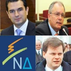 Περιοδεία Σκρέκα -Καραμανλή -και Τασούλα στην Εορδαία, με Πολιτική συγκέντρωση της ΝΔ στην Πτολεμαϊδα