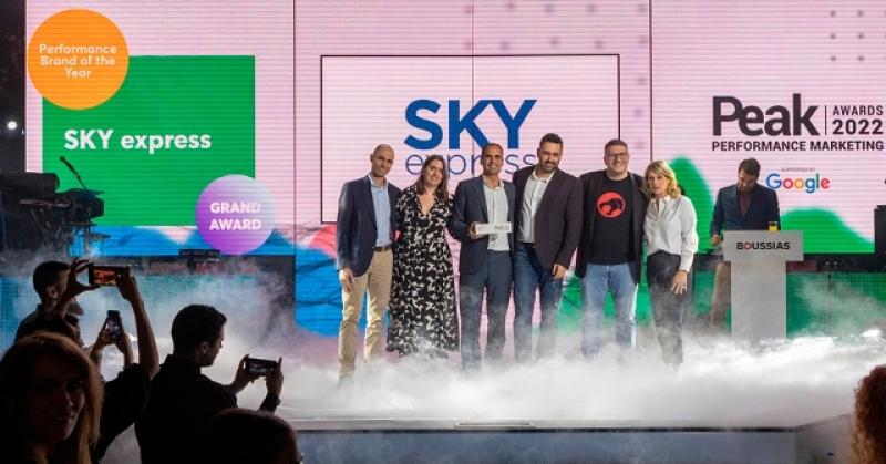 . H SKY express ανακηρύχθηκε BRAND OF THE YEAR στα Peak Performance Marketing Awards, αποσπώντας συνολικά 10 βραβεία
