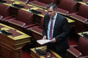 Γ. Καμινης: Φέρτε για κύρωση τα μνημόνια συνεργασίας με την Βόρεια Μακεδονία. - Δενδιας: όταν το επιτρέψει το εθνικό συμφέρον...