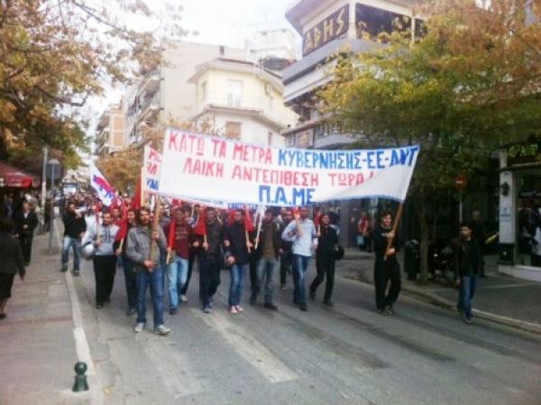 Μικρές απεργιακές συγκεντρώσεις, για μεγάλα προβλήματα, σε Κοζάνη και Πτολεμαϊδα (φωτο)