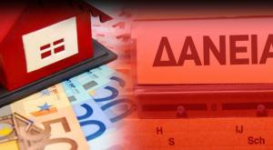 Ξεπέρασαν τα 4 εκατ. οι οφειλέτες στο δημόσιο τον Ιούλιο - Χρωστάνε πάνω από 104 δισ. ευρώ!