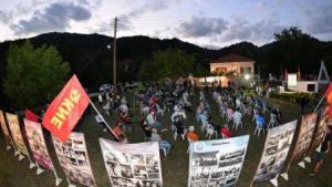 Εκδήλωση του ΚΚΕ για τον εμφύλιο και την διάσωση των παιδιών από τον ΔΣΕ