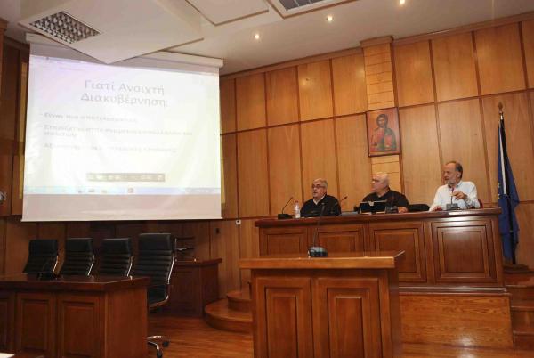 Ο Ειδικός Γραμματέας περιφέρειας Παντελής Αργυριάδης με την ομάδα του  Ερευνητικού Πανεπιστημιακού Ινστιτούτου Συστημάτων Επικοινωνιών και Υπολογιστών του Μετσοβίου πολυτεχνείου