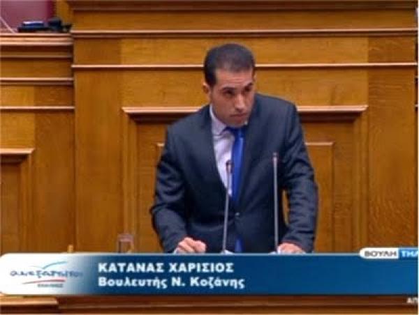 Ερώτηση του Χαρη Κάτανα για τις ακάλυπτες επιταγές και τον Τειρεσία