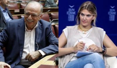 Παπαδημούλης και Καϊλή εκλέχθηκαν ως νέοι αντιπρόεδροι του Ευρωπαϊκού Κοινοβουλίου. Σημαντική αναγνώριση για την Ελλάδα
