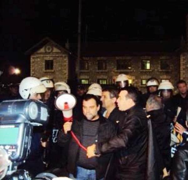 Διαμαρτυρία απο την επίσκεψη Παπανδρέου στα Κοίλα Κοζάνης το 2010